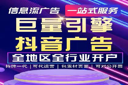 充值高返点案例：新手快速入门指南